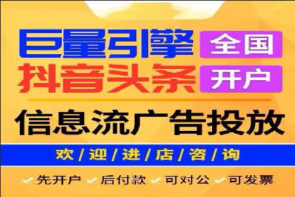 百度推广代理商案例：传统行业逆袭之路