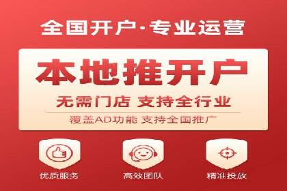 信息流广告行业案例：快手信息流广告创新